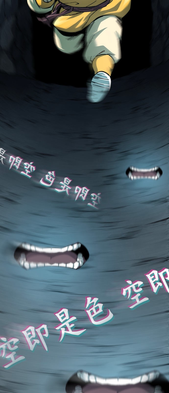 33 페이지