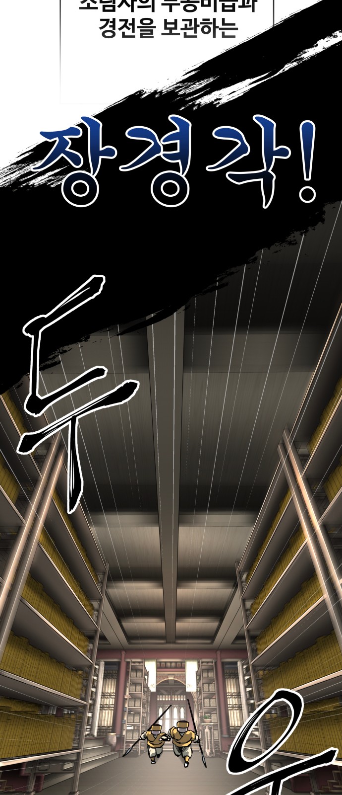63 페이지