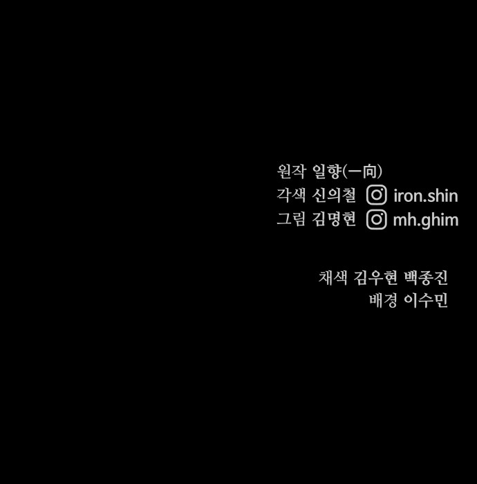 100 페이지
