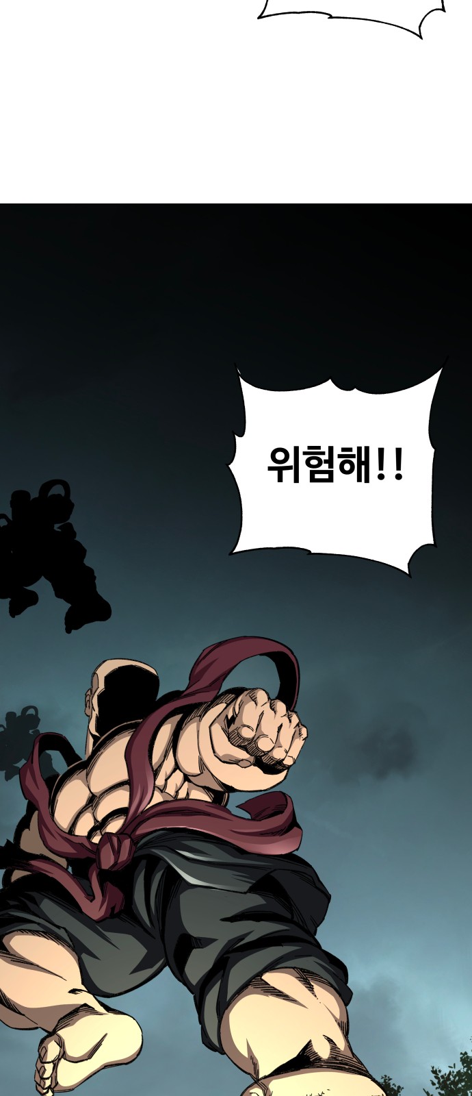27 페이지