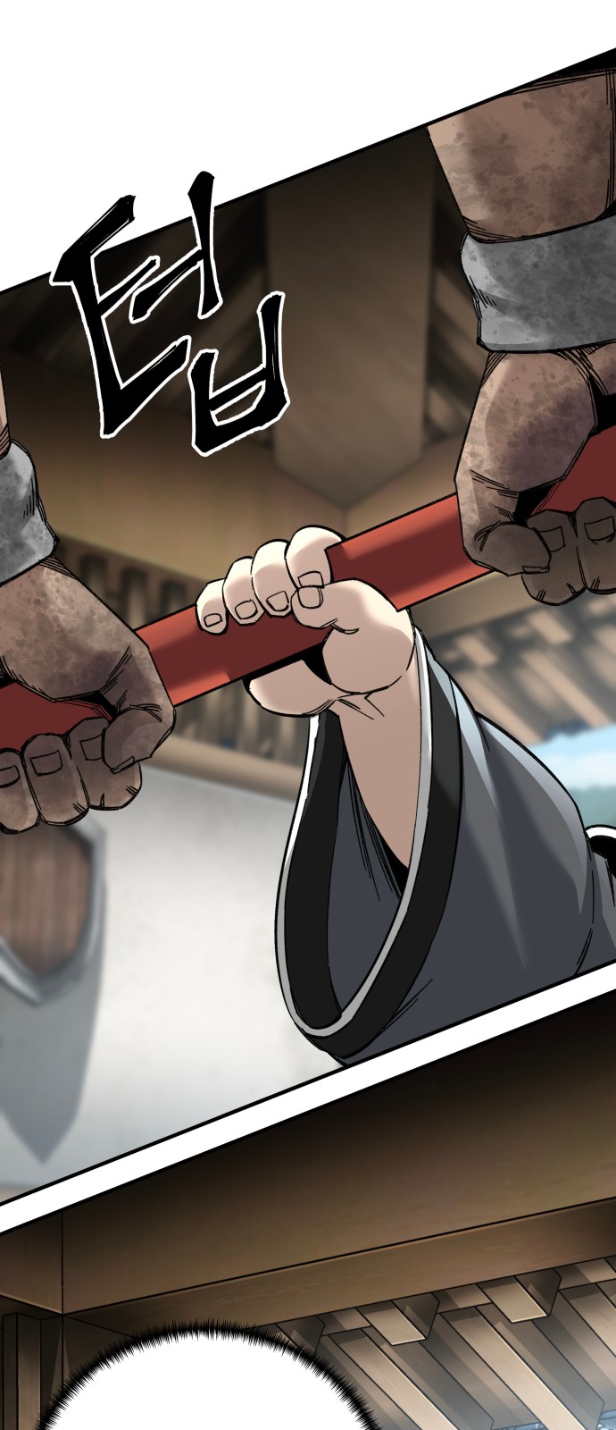 34 페이지