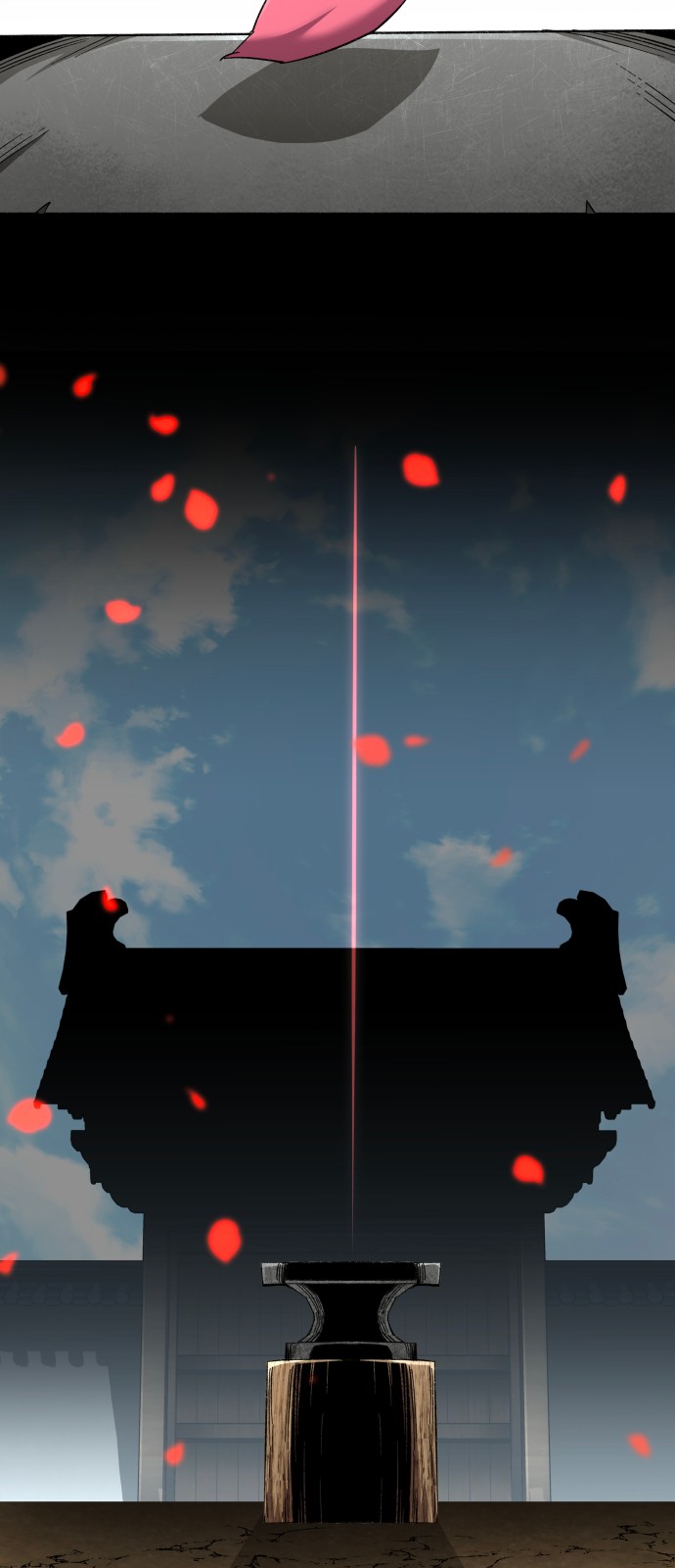 54 페이지