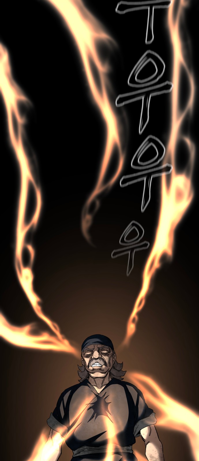 75 페이지