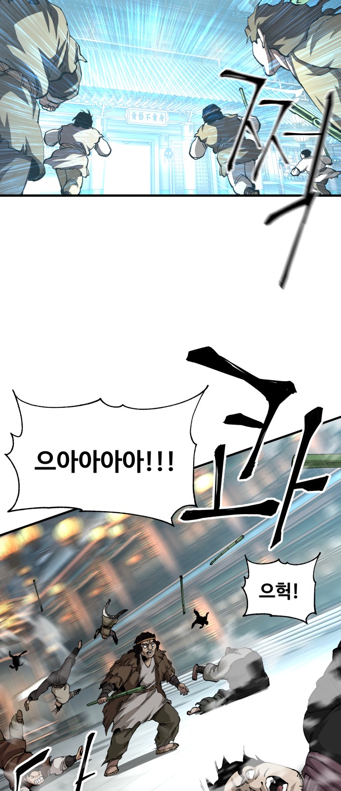 17 페이지
