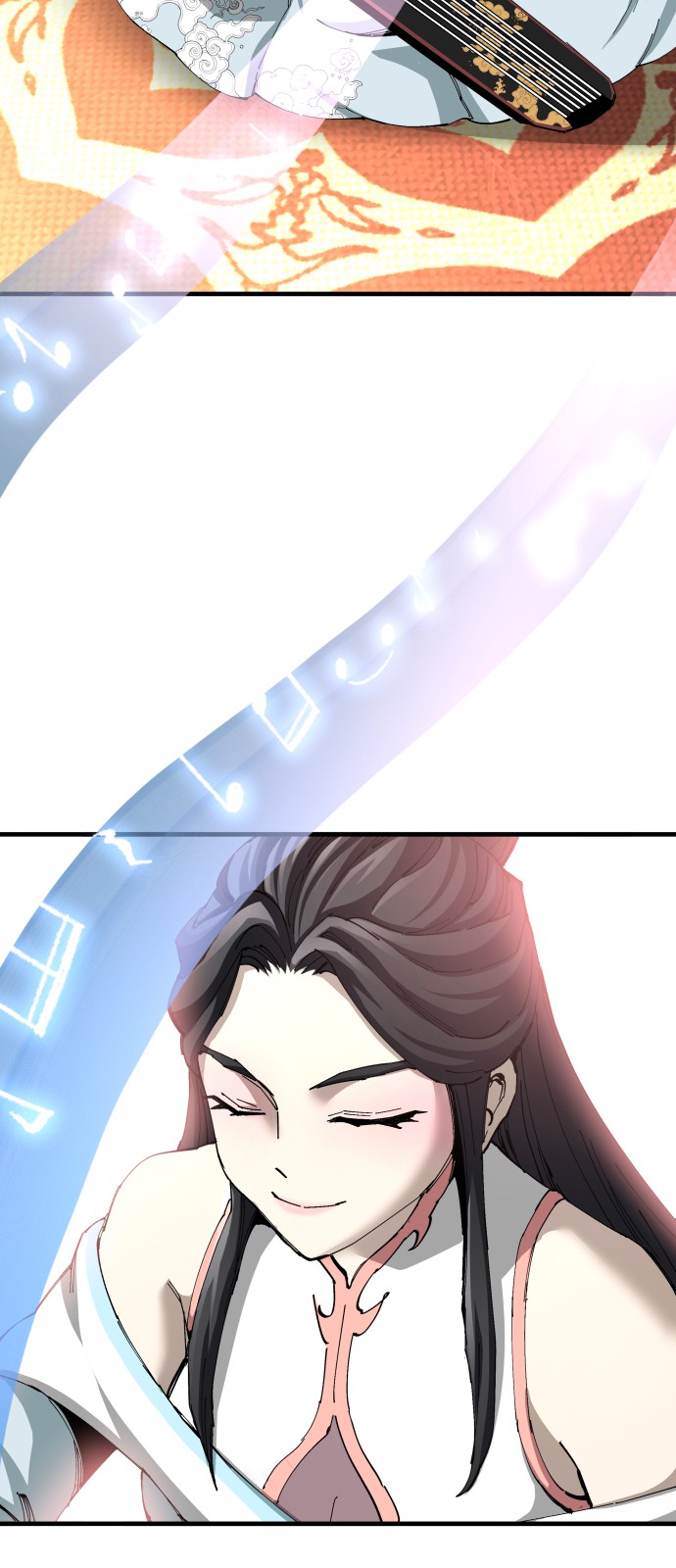 61 페이지