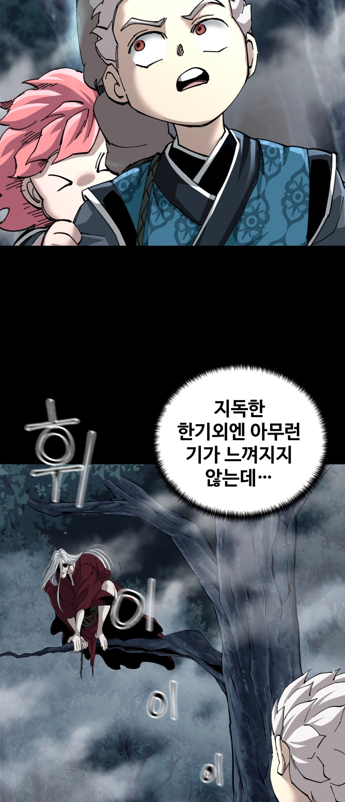 56 페이지