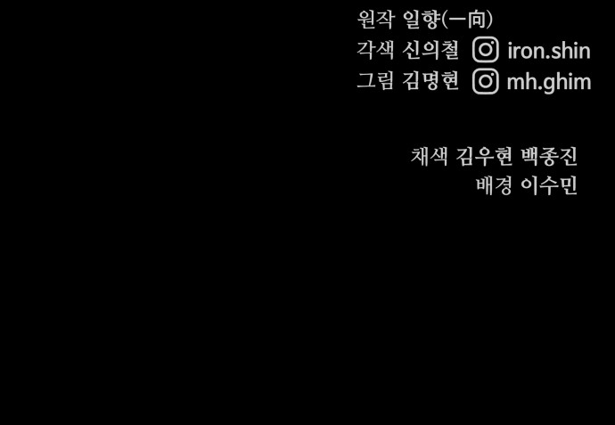 94 페이지