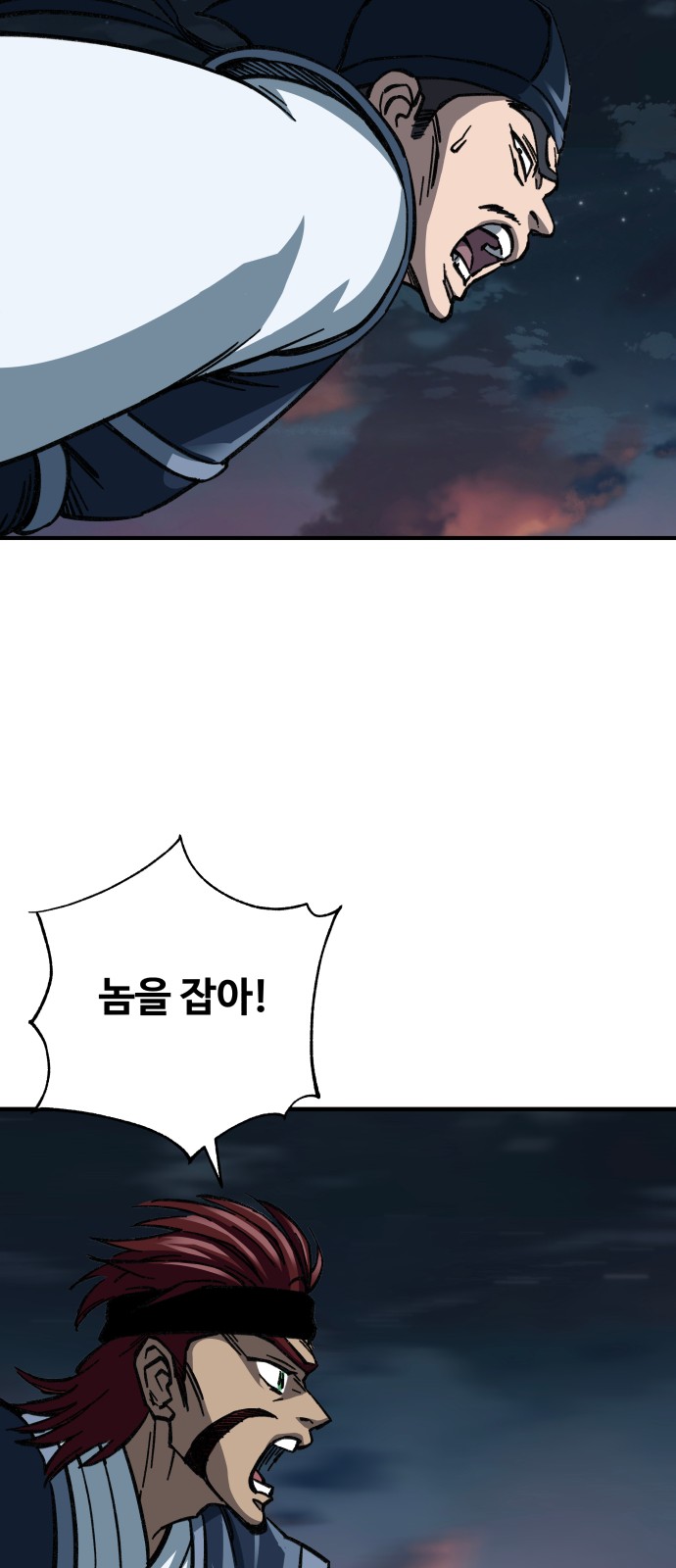31 페이지