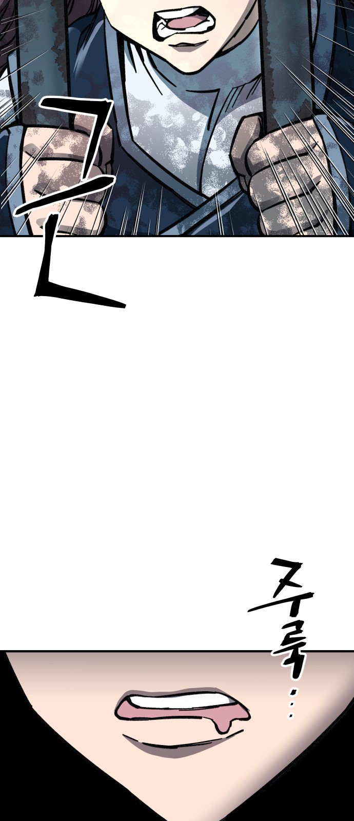 72 페이지