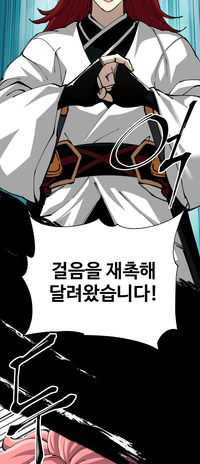 75 페이지