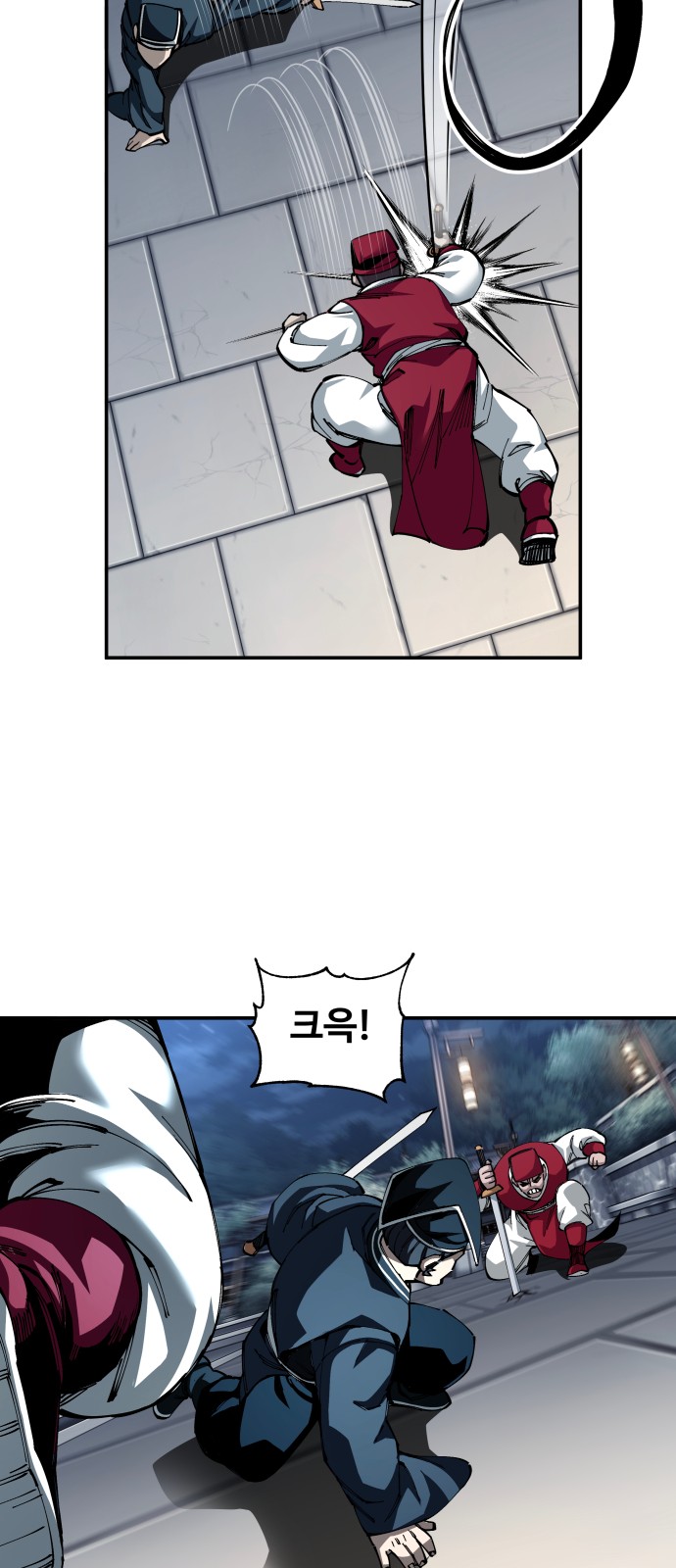 33 페이지