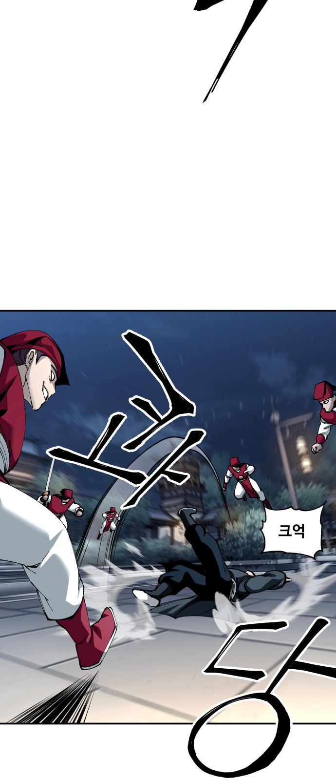 35 페이지