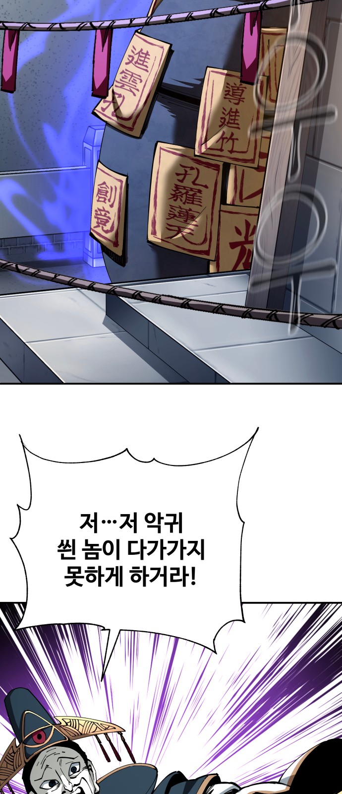 72 페이지