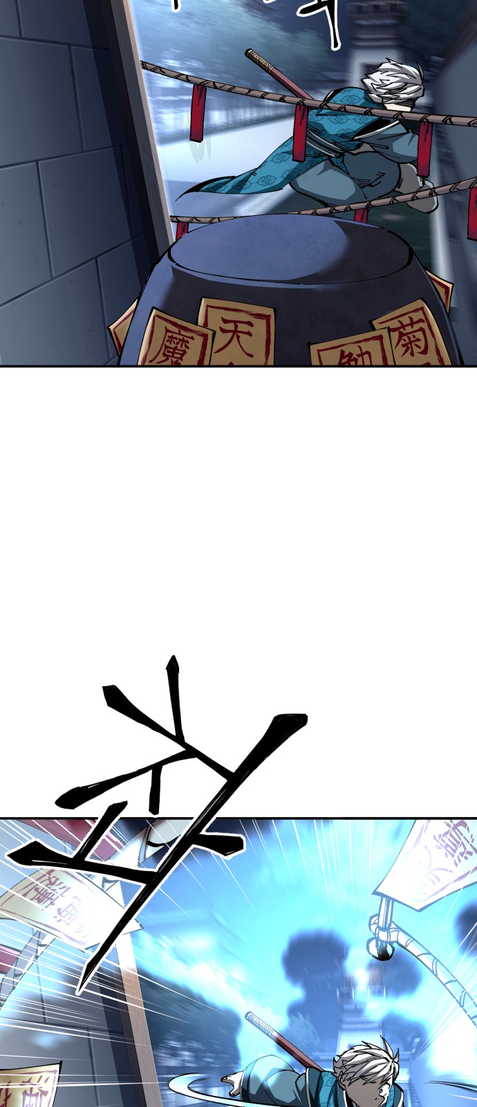 75 페이지