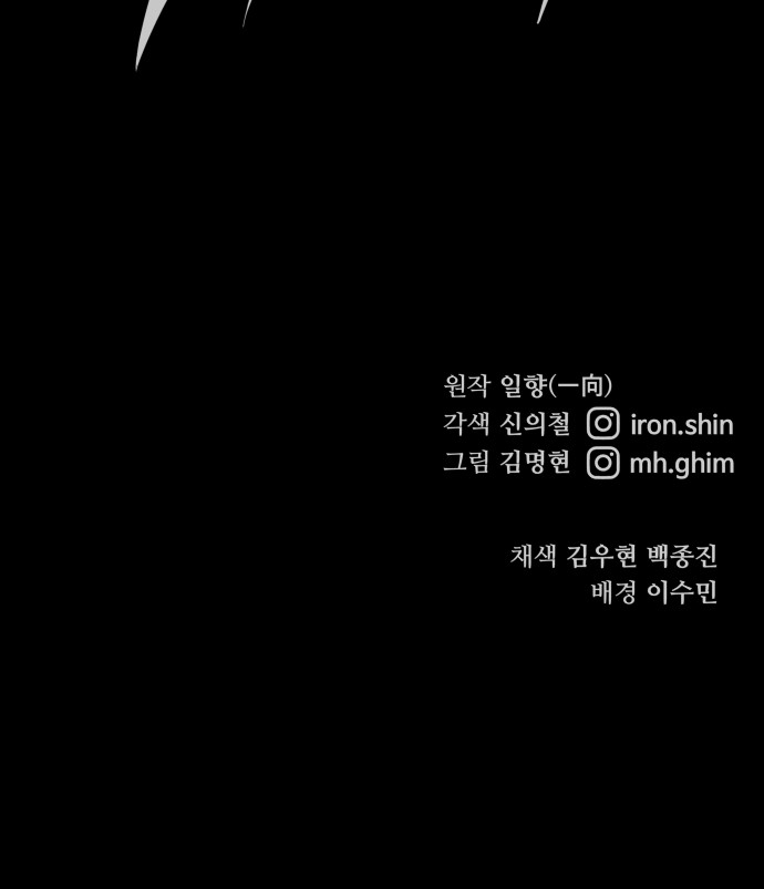 93 페이지