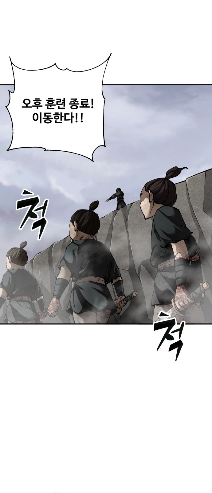 72 페이지