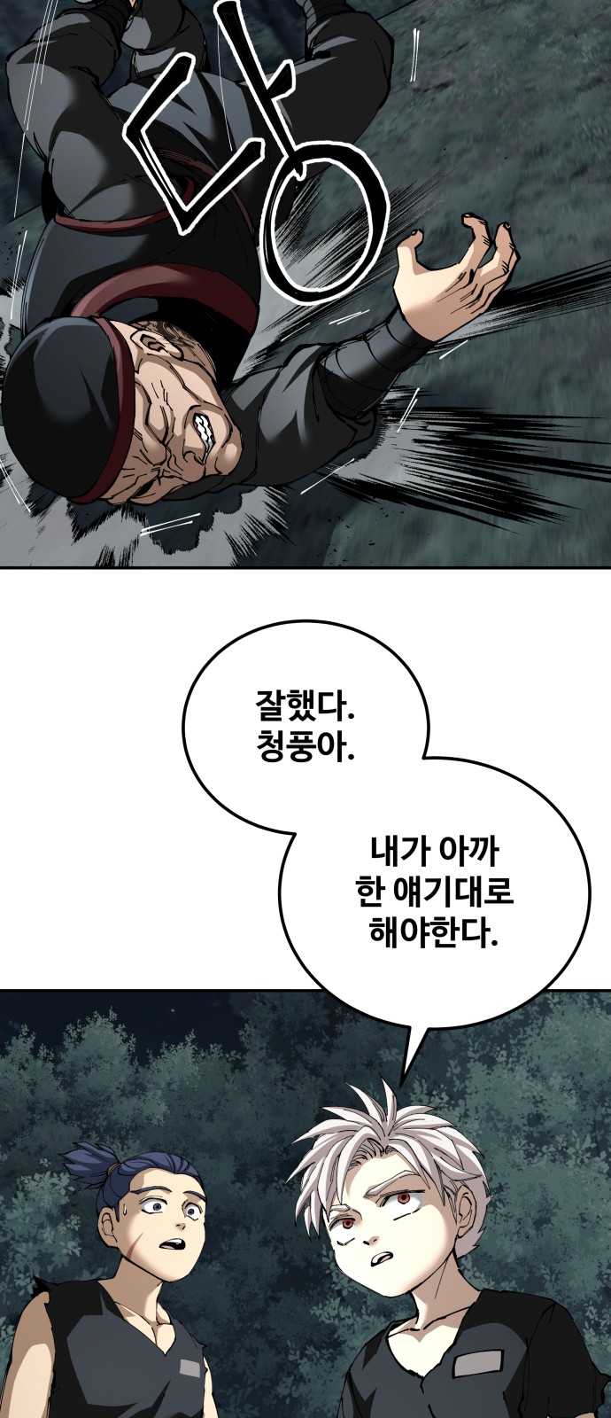 22 페이지