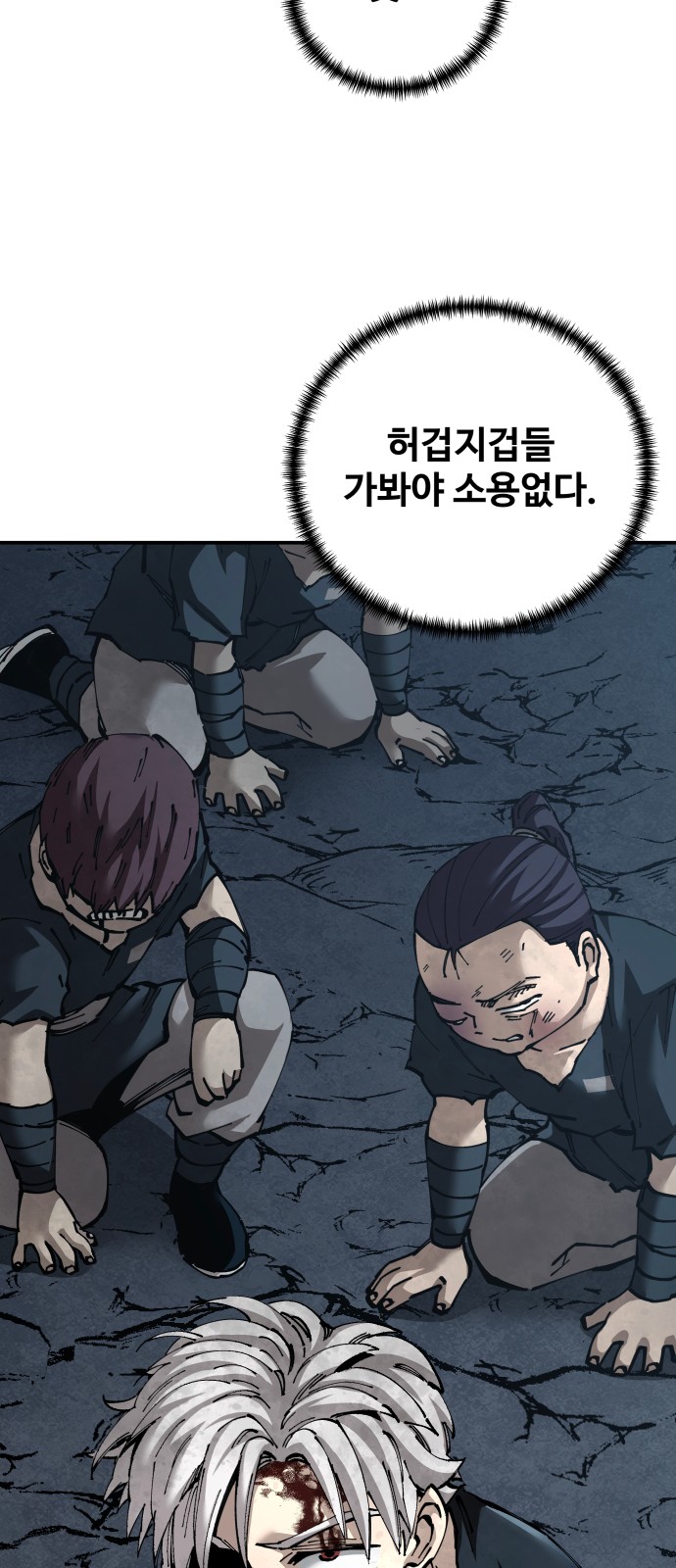 45 페이지
