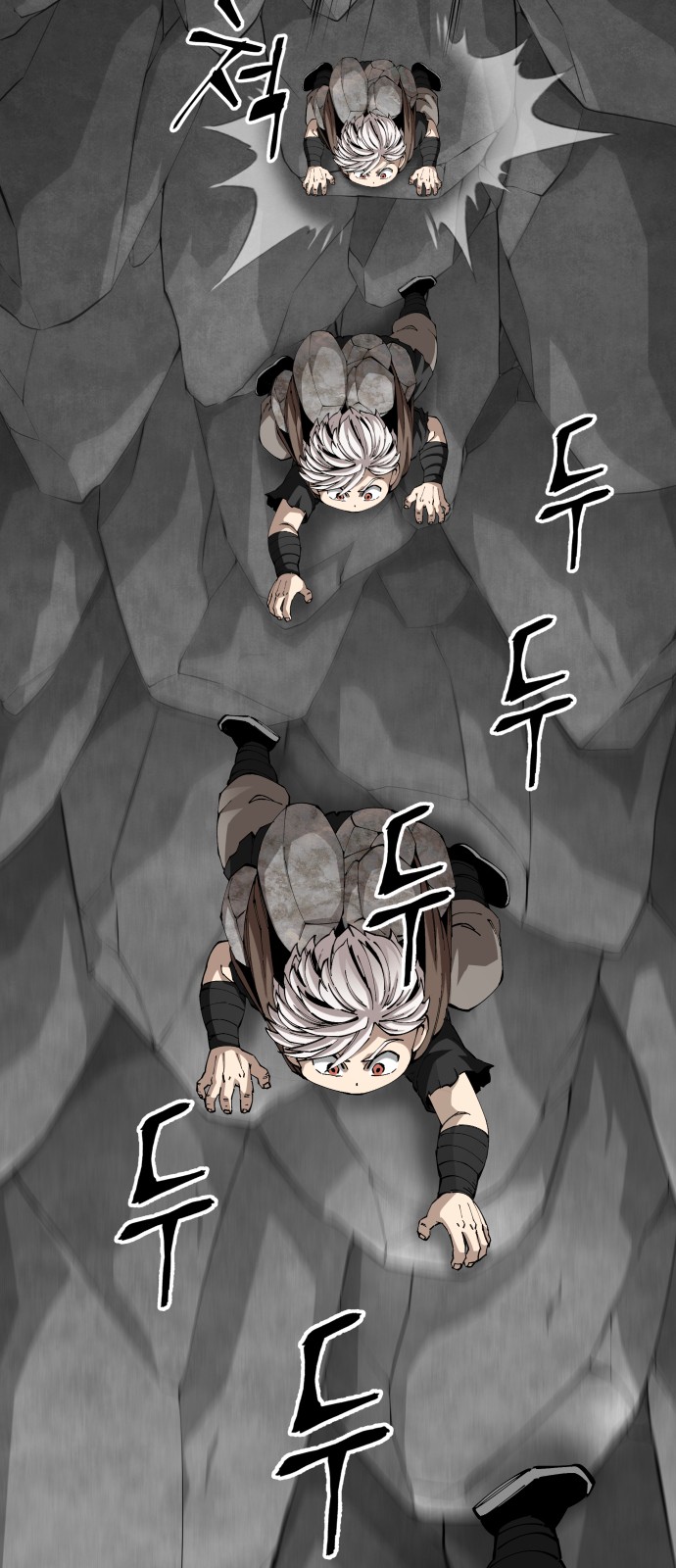 65 페이지