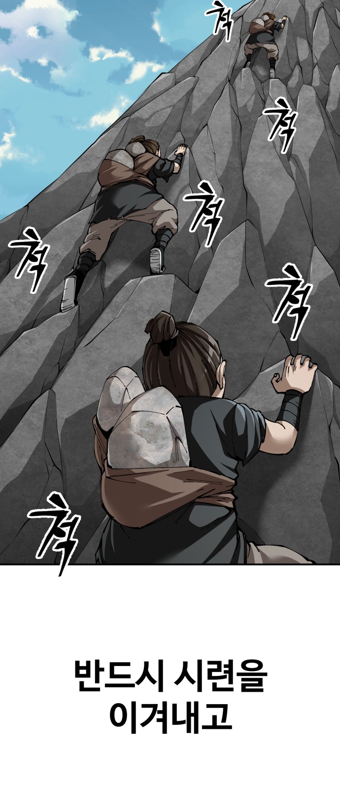 75 페이지
