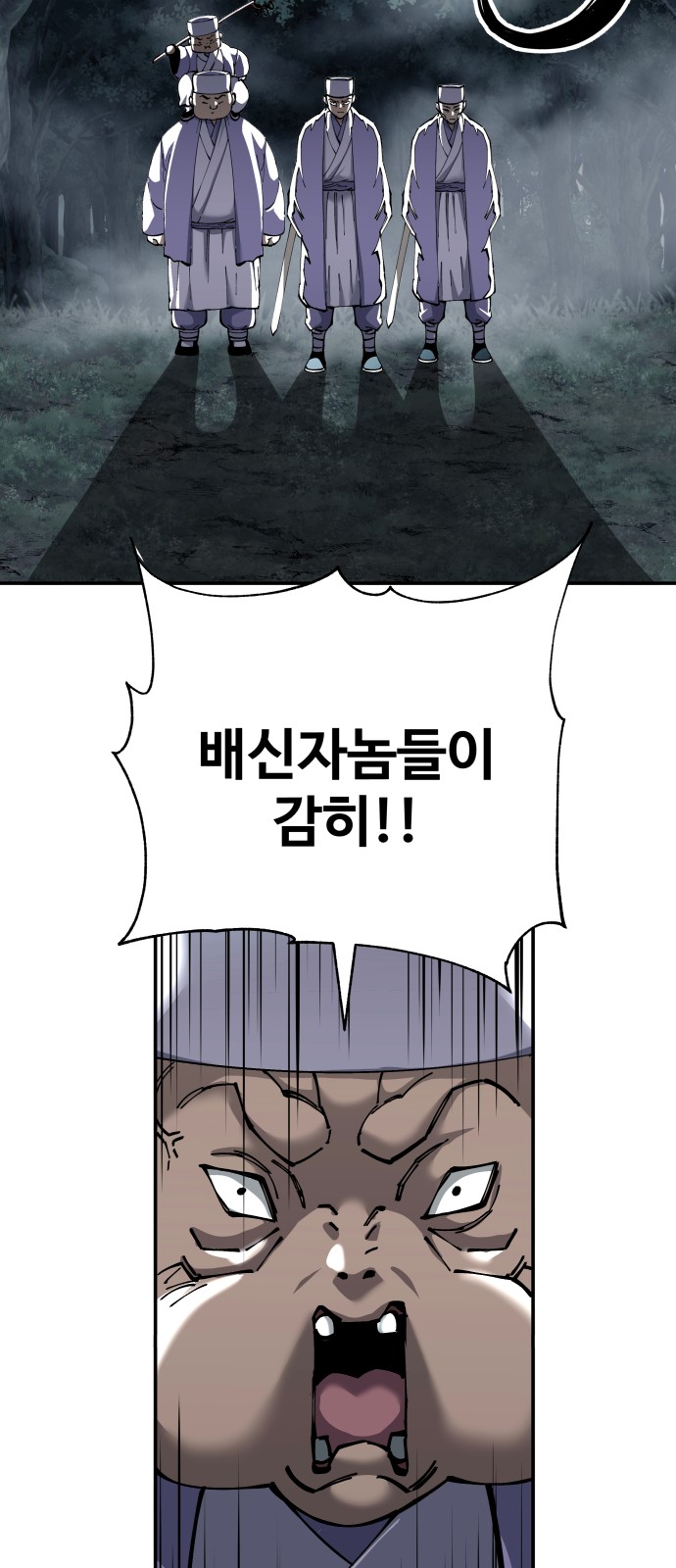 62 페이지