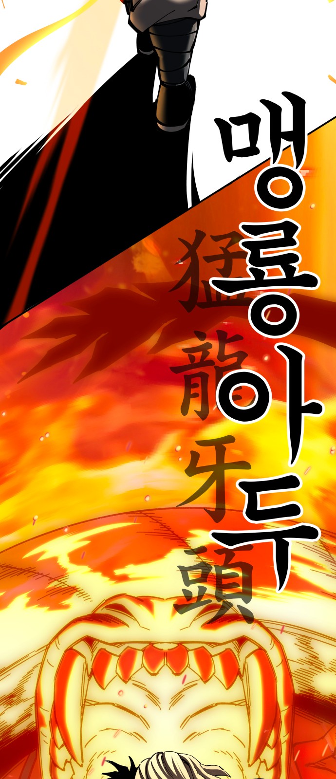 96 페이지