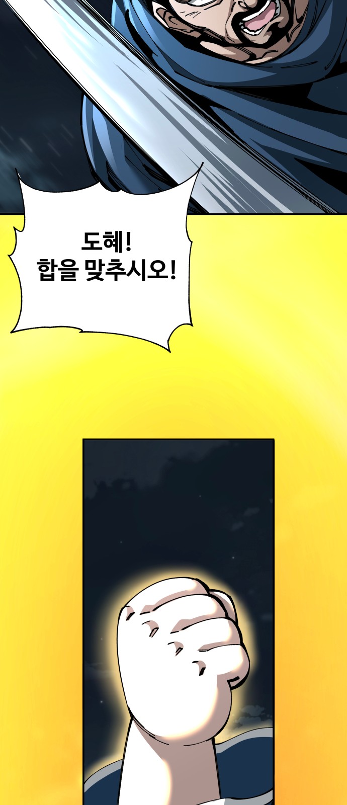 40 페이지