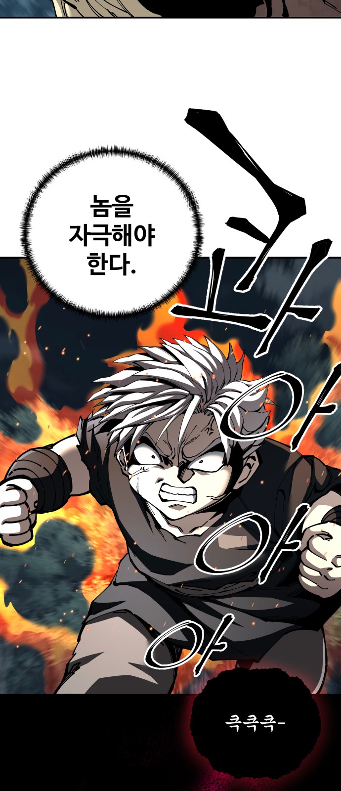45 페이지