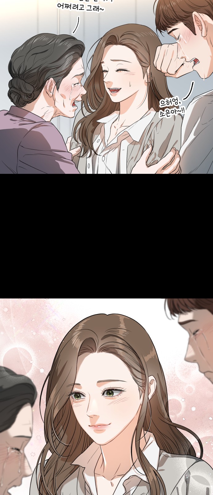 65 페이지