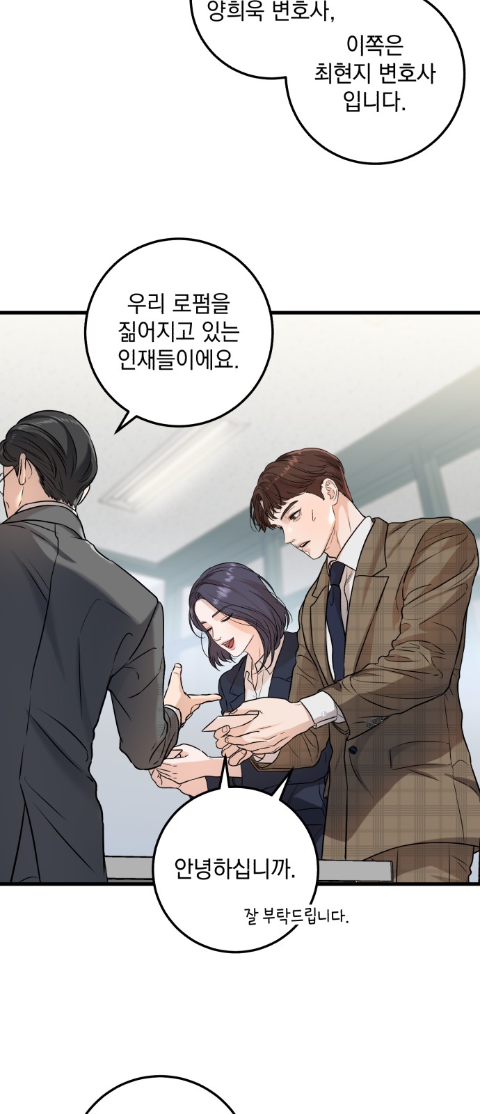 43 페이지