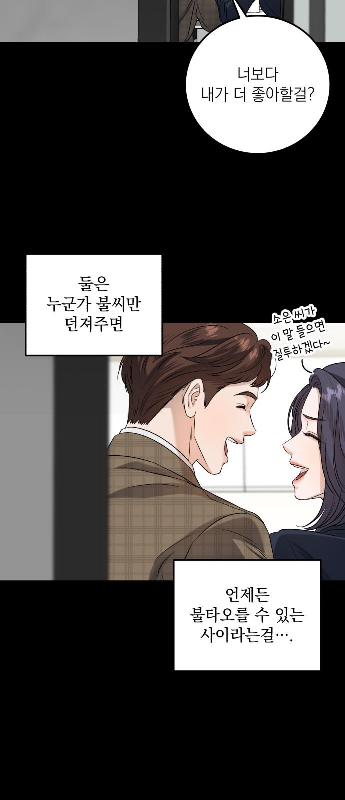 60 페이지