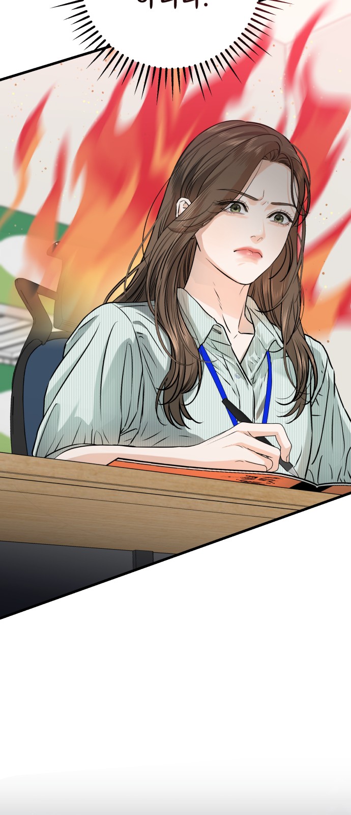 50 페이지