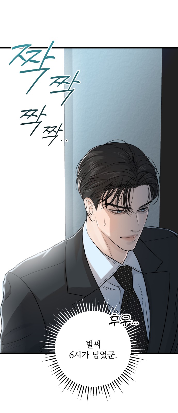 18 페이지