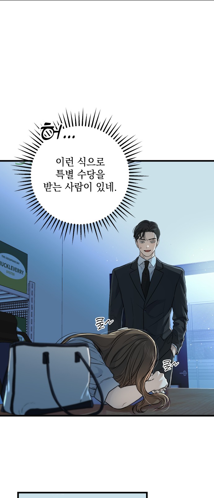 45 페이지