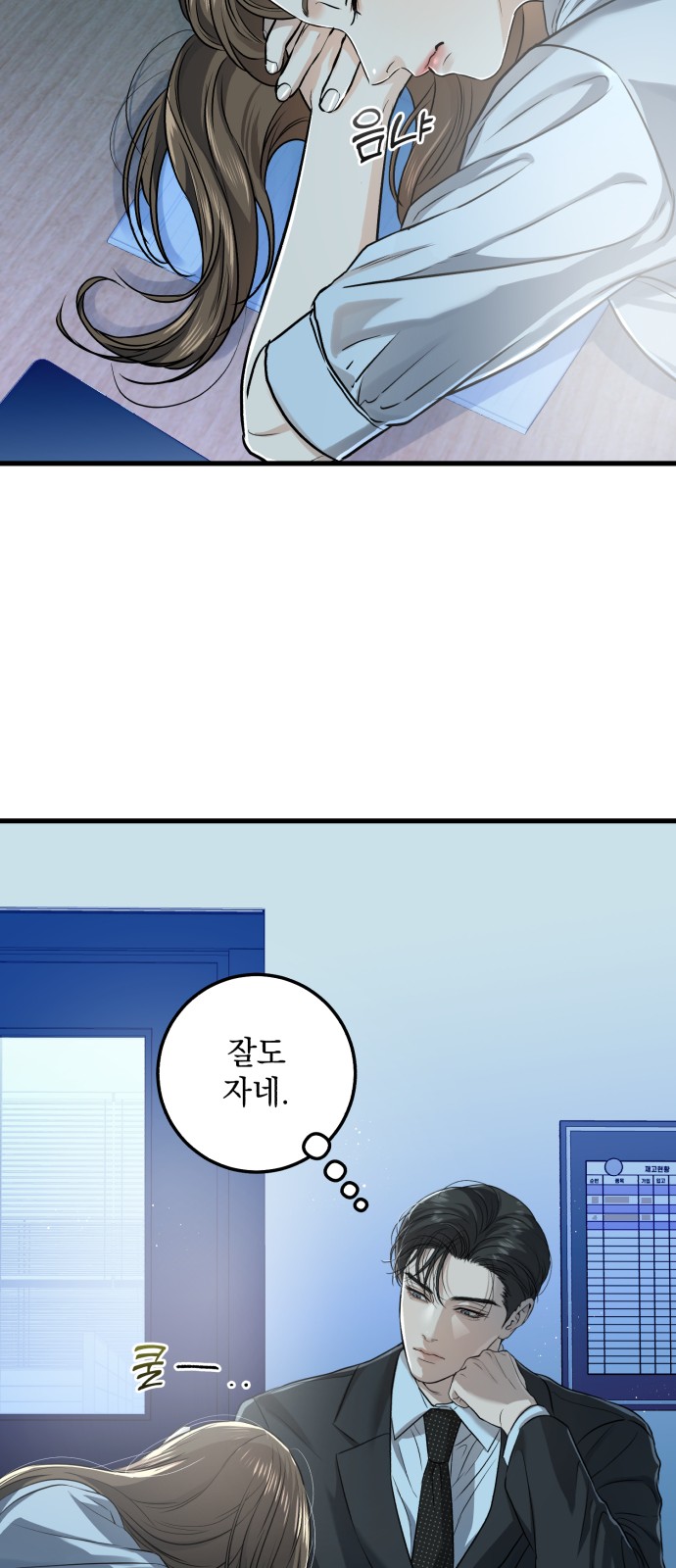 47 페이지