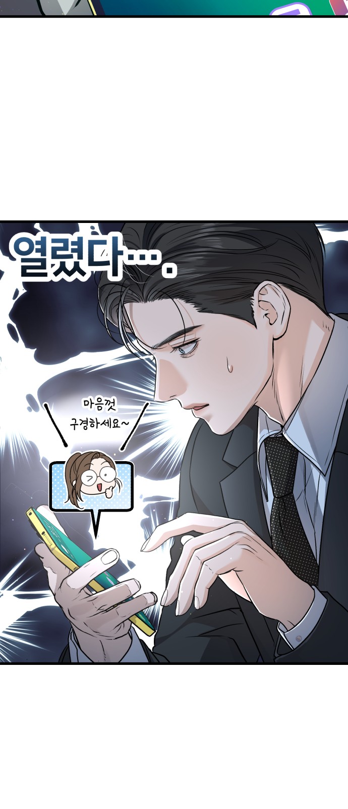 52 페이지