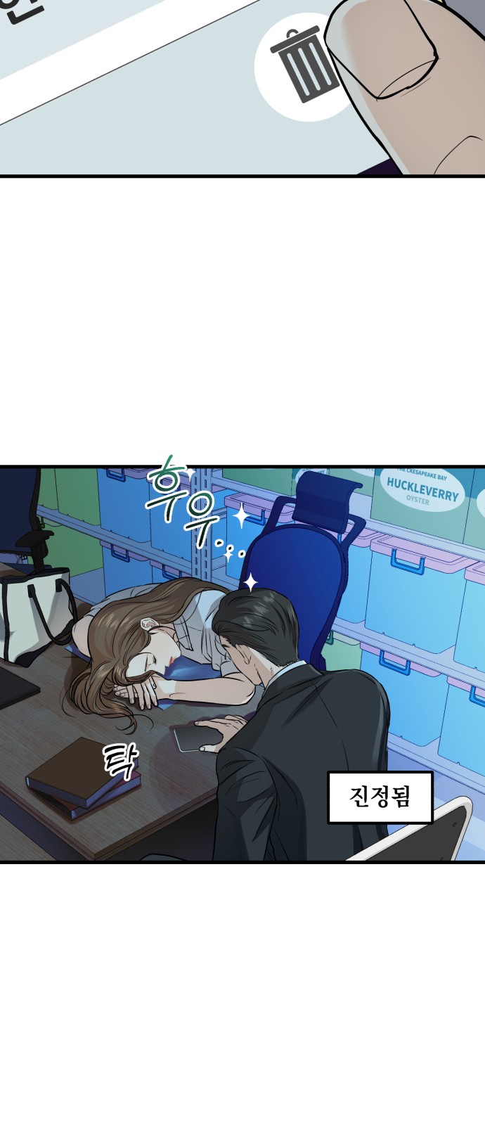 56 페이지