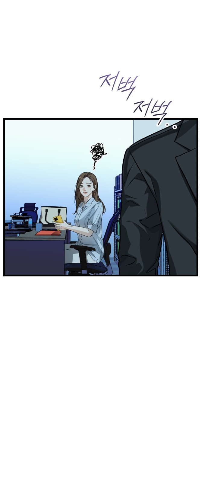 17 페이지