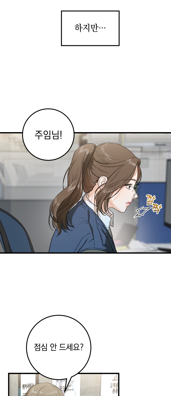 20 페이지
