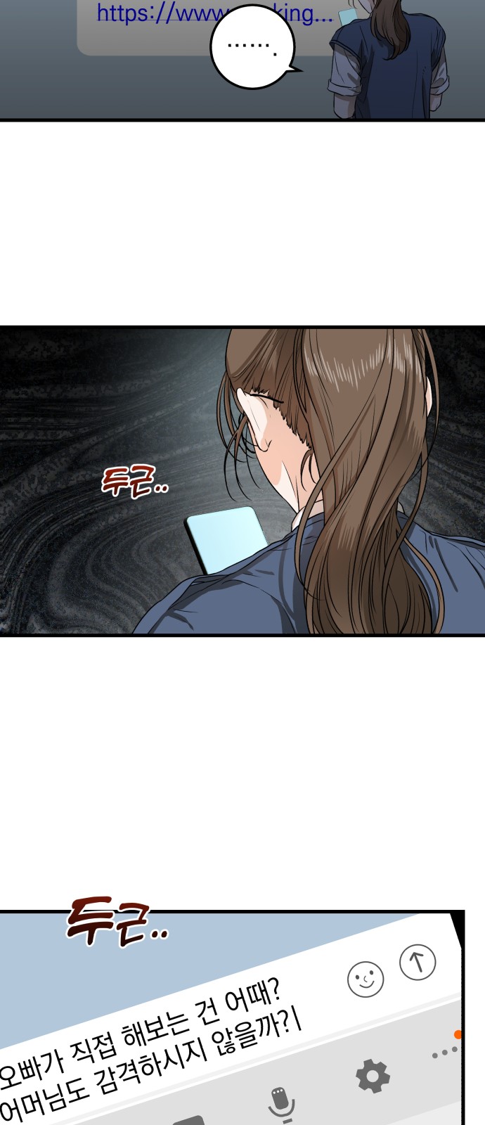 37 페이지