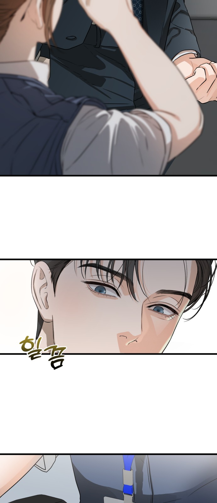 44 페이지