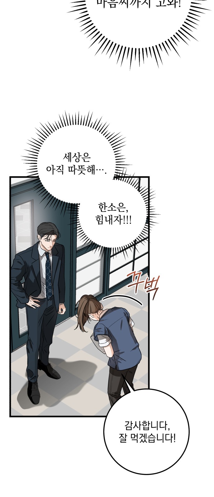 22 페이지