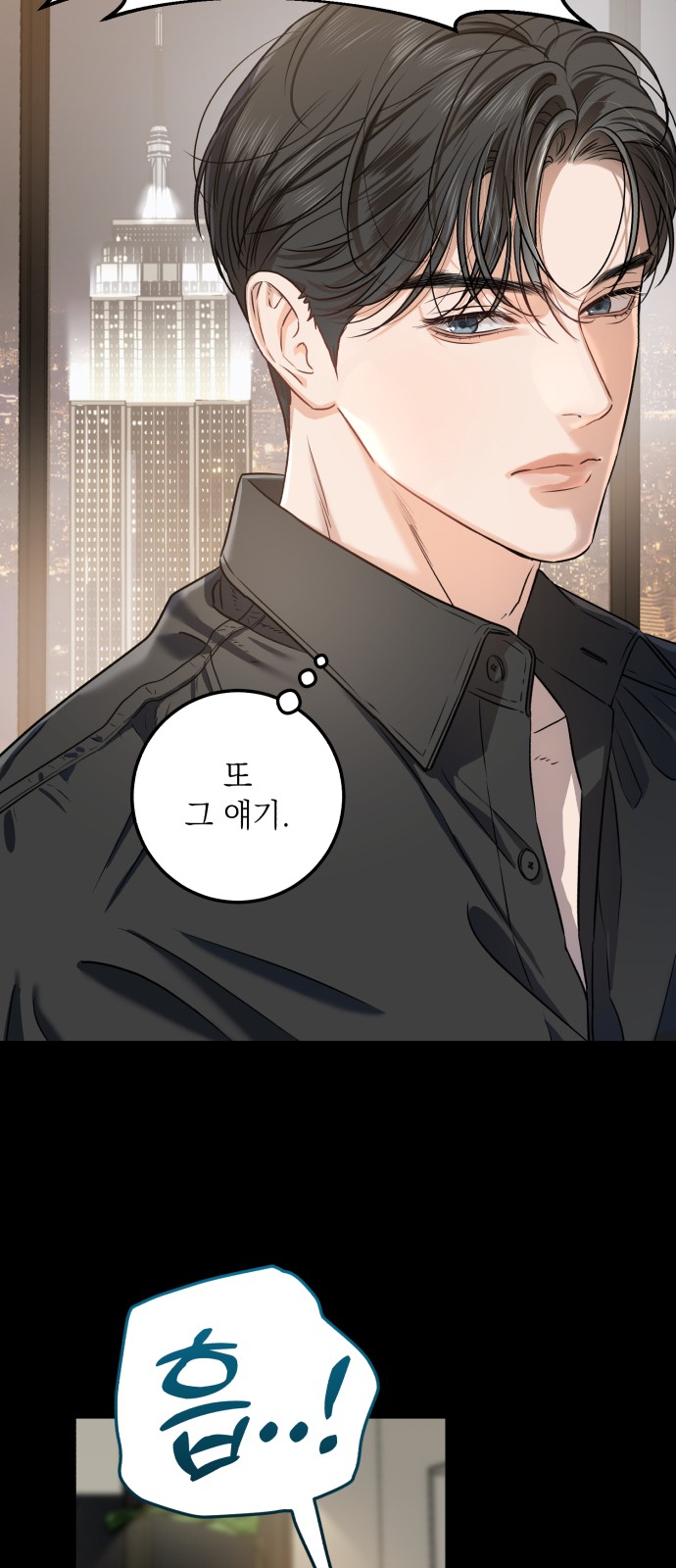 40 페이지