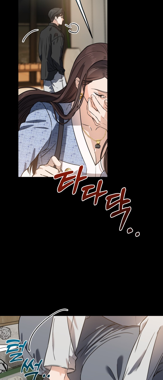 41 페이지