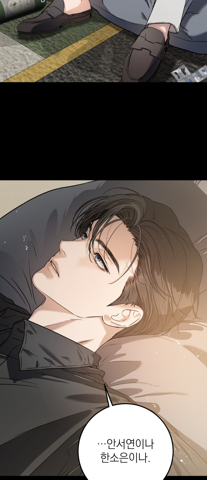 42 페이지