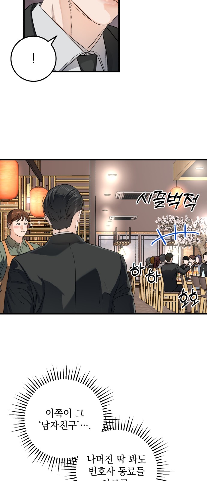 17 페이지