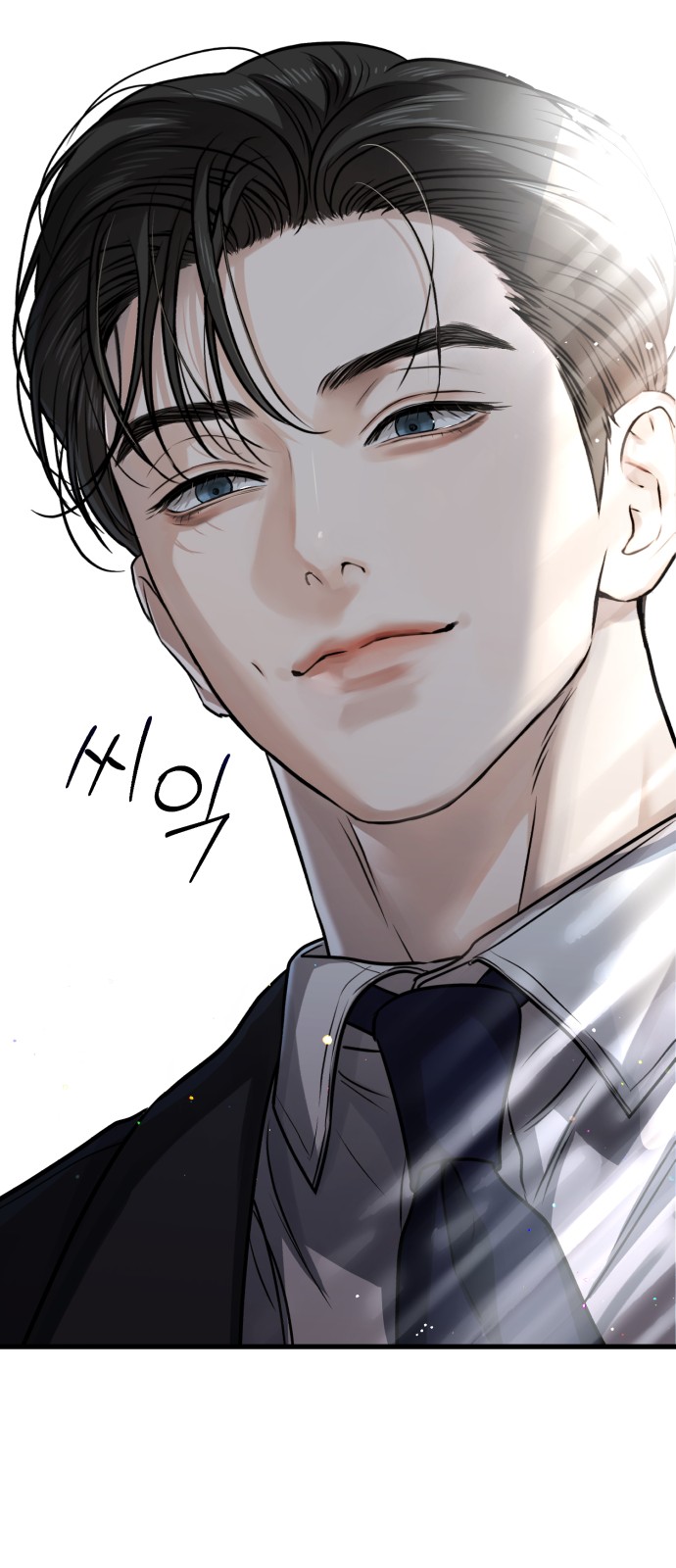 49 페이지