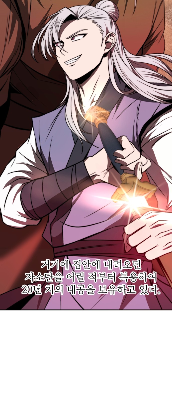 15 페이지