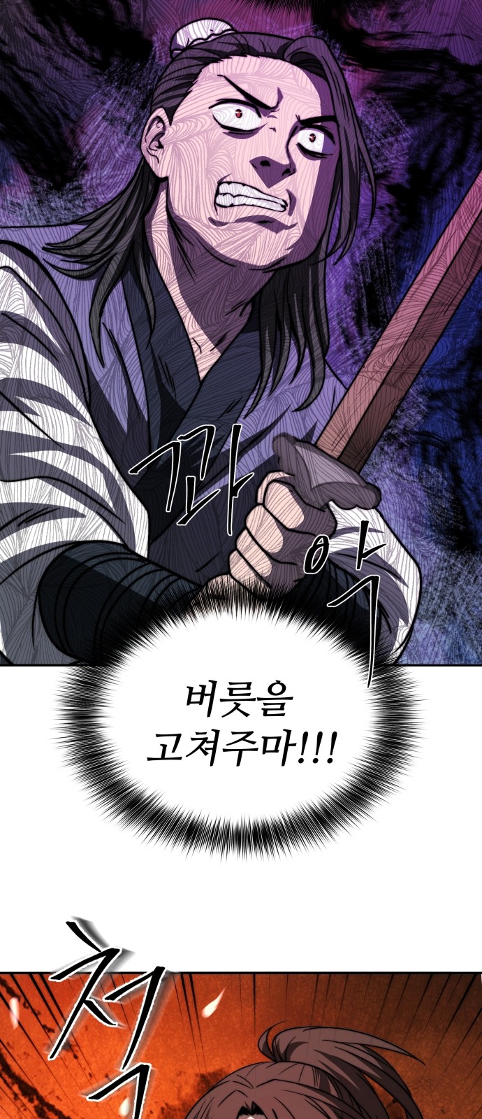 62 페이지