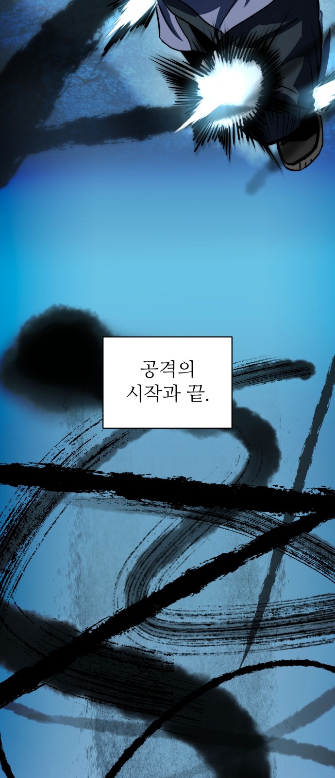 26 페이지